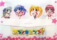 [単品] 代官山すみれ ファイルケース 「スズノネセブン 2009夏セット」同梱品