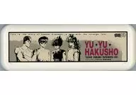 Pen Case (Monochrome) "YuYu HAKUSHO"