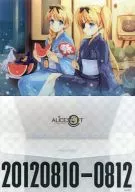 [A la carte] Alice & Dark Alice Clear Case "C82 Alice Software 2012 Original Goods Set"