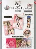 凰鈴音文具SETI獎