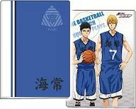 Kaijo (Oze & Kasamatsu) Clear File Storage Folder 「 Kuroko's BASKETBALL 」