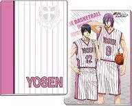 Yoizumi (Murasakibaru & Himuro) Clear File Storage Folder 「 Kuroko's BASKETBALL 」