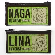 Lina/Nagapen Case "Slayers"