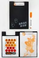 烏野高校排球部 作戦ボード＆メモパッド 「ハイキュー!!」 週刊少年ジャンプ＆最強ジャンプ 2013春 60000名プレゼント品