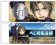 Heshikiri Hasebe White Blade Eraser "Tsurugi Ranmai -ONLINE"