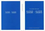 [単品] SUPER JUNIOR 2015年度スケジュール帳 「SUPER JUNIOR 2015 SEASON’S GREETINGS」 同梱品