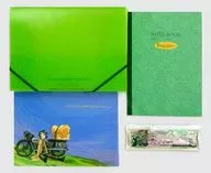 Kino Carry Case & Stationary Set "Kino Travel -the Beautiful World -"