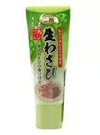 生わさび チューブ型消しゴム
