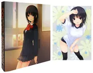 Coffee Kizoku Illustration Clear File File (Includes 1 A4 Clear File)