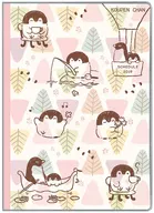 コウペンちゃん 2019スケジュール帳