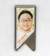 河野真也(オクラホマ) ステンレスクリップ 「CUE DREAM JAM-BOREE 2018 -リキーオと魔法の杖-」 CDJ2018会場限定ガチャガチャ景品