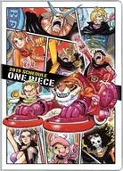 ワンピース 2019年スケジュール帳