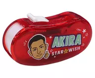 EXILE AKIRA テープのり 「EXILE LIVE TOUR 2018-2019“STAR OF WISH”」 会場限定カプセル景品