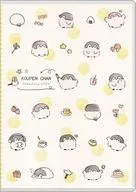 Kopenchan 2020 Scheduler 「 Kopenchan 」