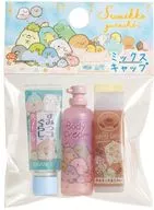一緒にお泊り会テーマ(ボディークリーム) ミックスキャップ 「すみっコぐらし」