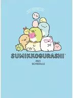 Pocket Schedule Collection Itotoji Notebook B6 Task (Pocket) 「 Sumikoguri 」