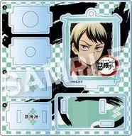 Shirō Yu "Kimetsu no Yaiba Scene photograph Ashisutando Mini First Edition"