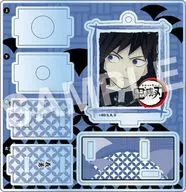 Giyu Tomioka "Kimetsu no Yaiba Scene photograph Ashisutando Mini 3 th Edition"