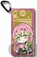 Kanroji Mitsuri Mini Carabiner PVC Multi-Pen Case "The Blade of Destruction"