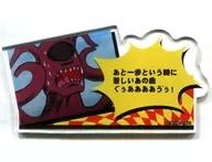 ジュラル星人 名台詞付きアクリルモニターメモボード 「DMMスクラッチ! チャージマン研」 D-6賞