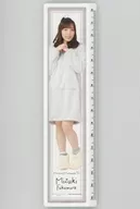譜久村聖(モーニング娘。’21) ソロビジュアル定規(2021 Spring) Hello! Projectオフィシャルショップ限定