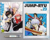 集合 ジャンプ流 文具セット 「銀魂」