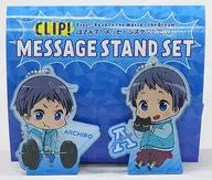 Aiichiro Nitadori! Message Stand 2-Piece Set "Free! -Road to the World - Dream"
