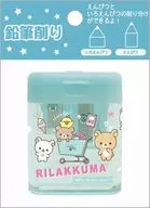 B. Happy School pencil sharpener "Rilakkuma"