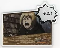 Fotografia da cena de Armin Arlelt : Acrílico Memo Board "DMM Scratch! Shingeki no Kyojin" C-2 Award