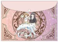 Kinomoto-zakura & Daido-ji Temple Chise stationary case "Cardcaptor Sakura"