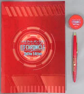 Asnaver. Red Stationery Set "SWORD ART ONLINE - Chronicle - Online Edition"