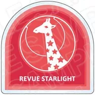 LOGO笔记支架夹子