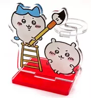 Chikawa&Haware(筆)"Chikawa小而可愛的家伙交換式壓剋力筆筒>