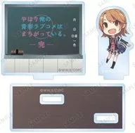 一色彩羽亚克力记事台