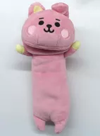 COOKY(ジョングク) BABY ちょこんぐるみ ペンケース 「BT21」 Tファンサイト限定