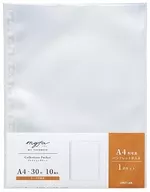 myfa收藏袋