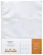 myfa收藏口袋9口袋