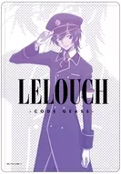 08. Leloush Lamperuzi (funcionário da estação ver.) Chara-Clear Case "Code Gears Rebellion Leloush"