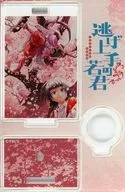 Hōjō Tokiyuki & Shizuku Acrylic Pen Stand "A Young Man Who Is Good at Escaping" Jump NEXT11FES Goods