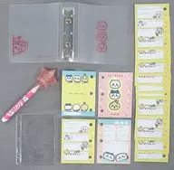 LET'S MEET, NAKAYOSHI! A PROFILE BOOK AND A WISH? SECRET PEN "LITTLE CUTE LITTLE GUY" IS N'T IT? Appendix to the June 2023 issue