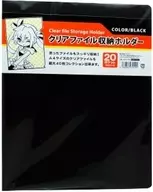 Versão Reprojetada Clear File Storage Holder Black