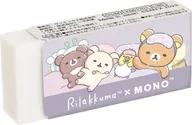 Gray Mono Eraser 30 Pieces Set "Rilakkuma"