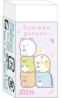 B.パープル AIN消しゴムミニ 「すみっコぐらし」