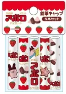 Apollo 2 Pencil Cap 5-piece Set "Snack Market"