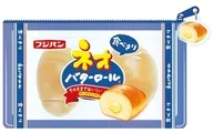 フジパン ネオバターロール ポケット付きペンポーチ 