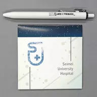 ロゴ ボールペン＆メモ帳セット 「100シーンの恋+ スタットコール救命恋愛24時」 ～ボル恋 胸キュンイベント2023～ 「カレと誓う婚姻届」グッズ