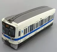 小田急8000形 電車型ペンケース 小田急電鉄グッズ