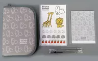 Gray Stationary Set Rabbit "Bruna Animal"