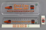 Chuo Line 201 series stationery set