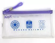 The Sightseeing Train Clear Pen Case Violet "Wakasa Railway ×kept"